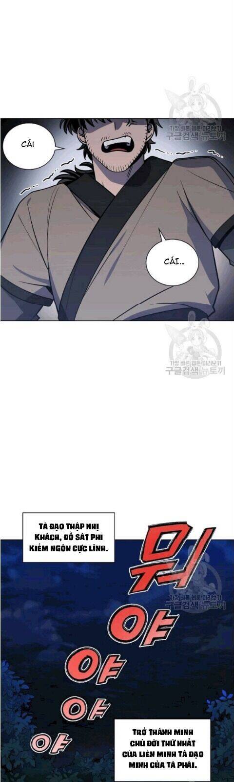 Vua Của Rồng Lửa - Chương 13 - Trang 18