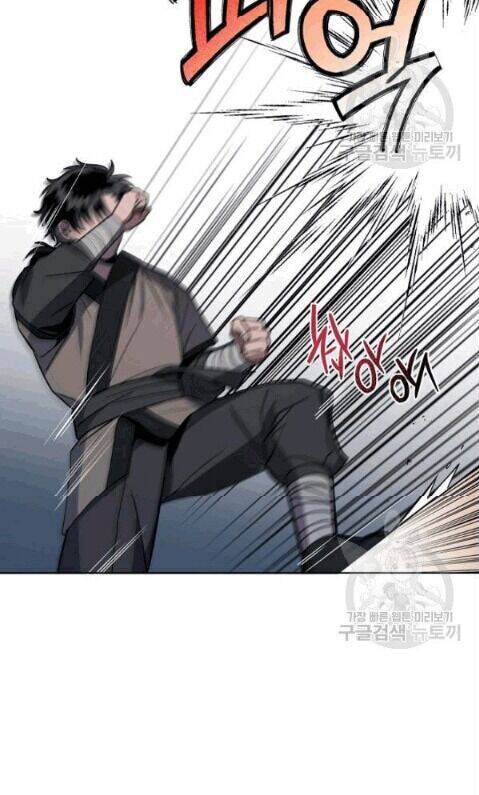 Vua Của Rồng Lửa - Chương 13 - Trang 6