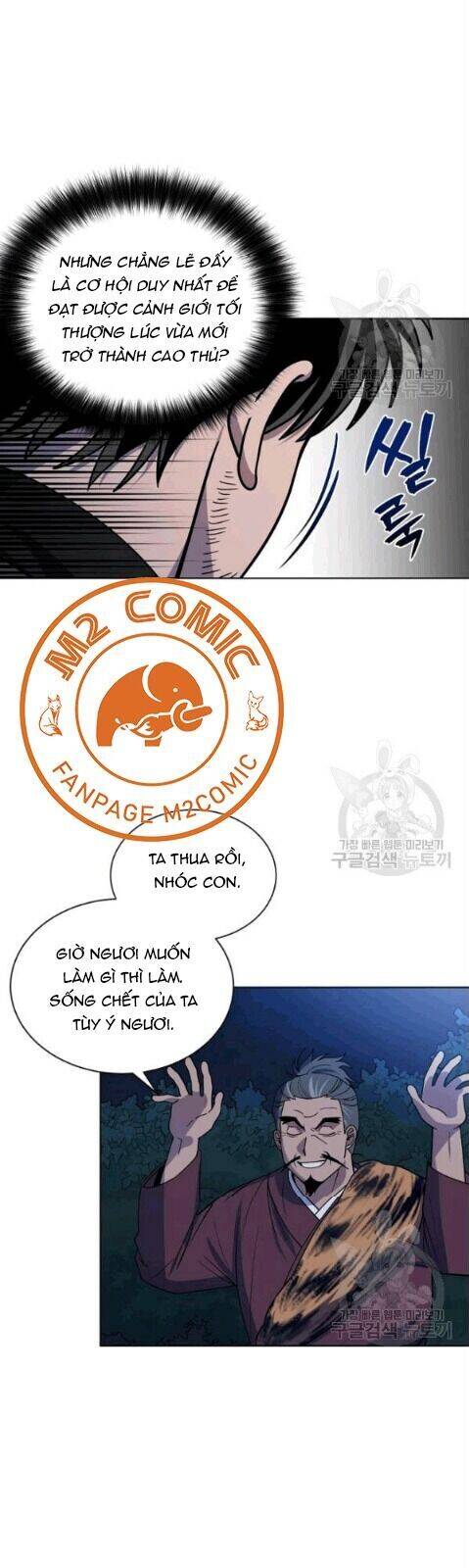 Vua Của Rồng Lửa - Chương 13 - Trang 13