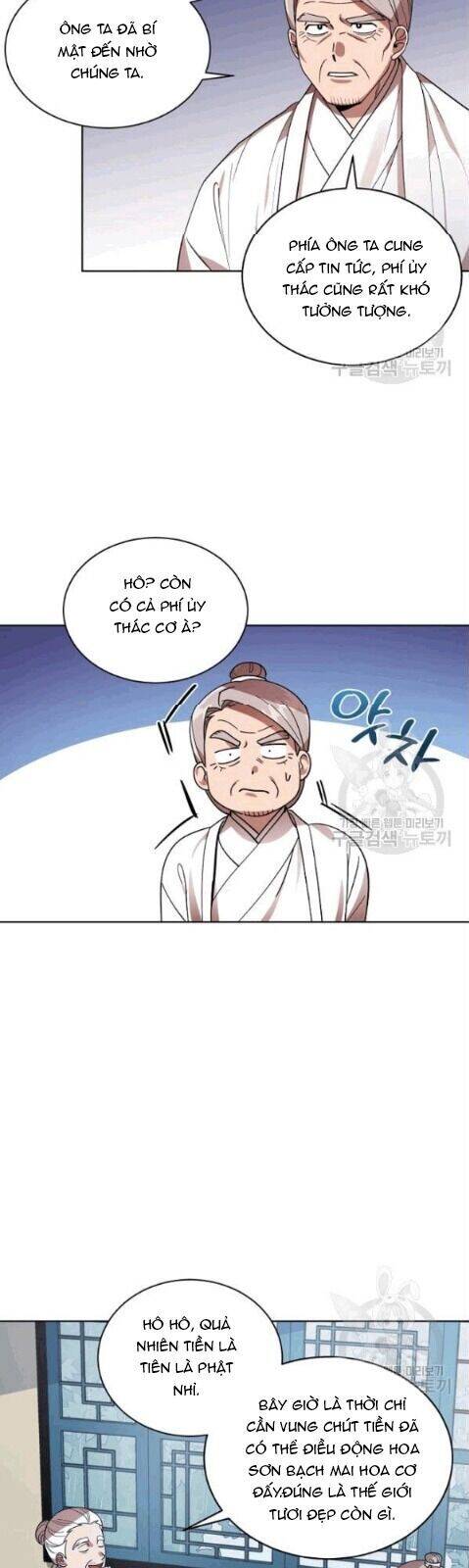 Vua Của Rồng Lửa - Chương 13 - Trang 40