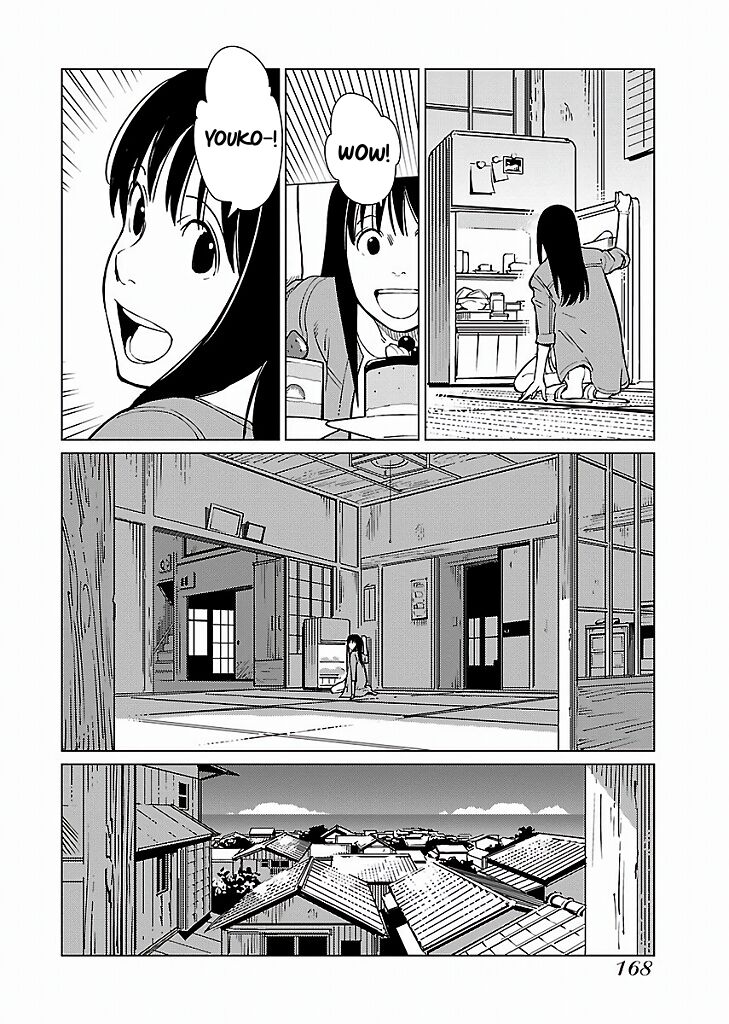 Hyakumanjou Labyrinth Chapter 21 - Trang 2