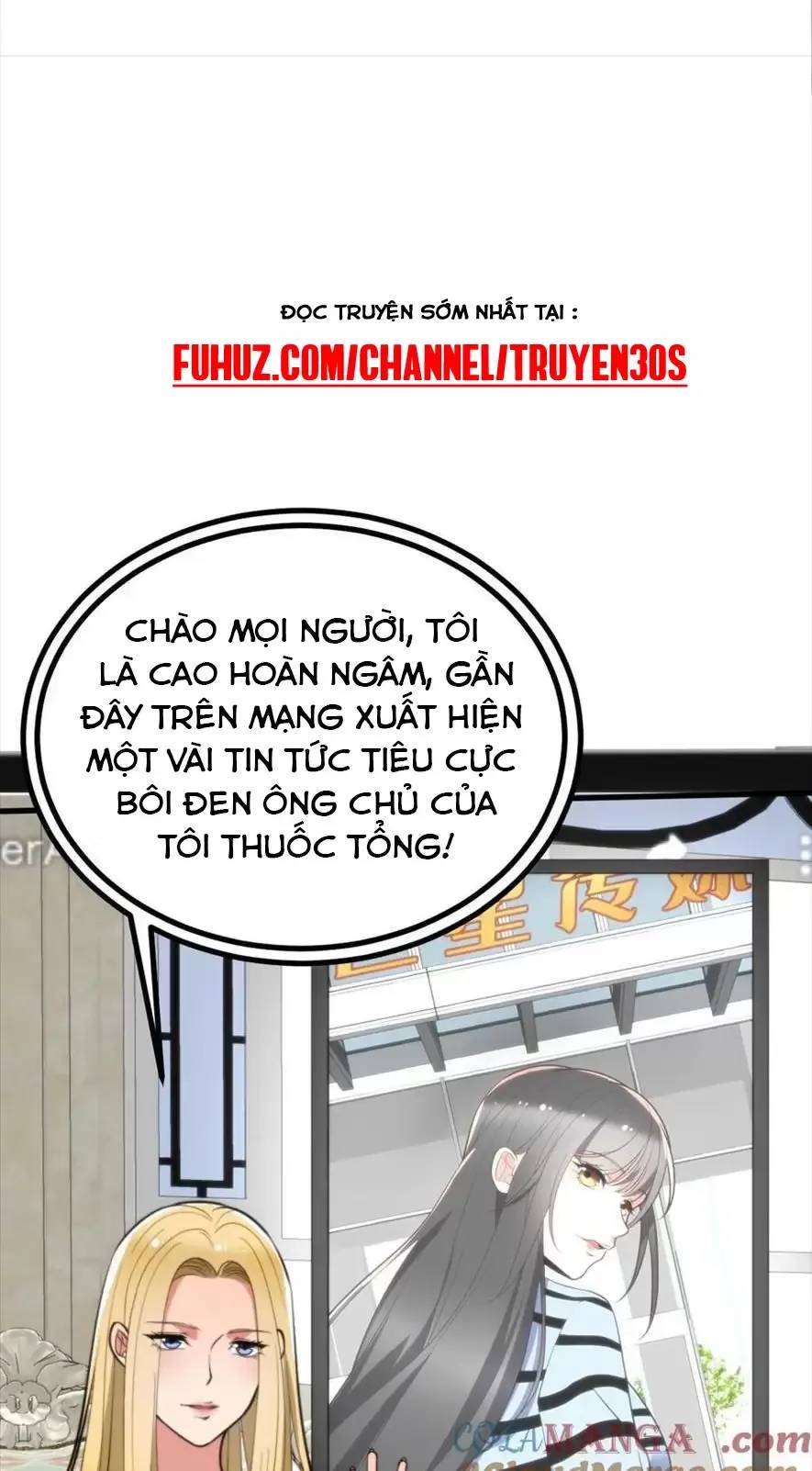 Ta Có 90 Tỷ Tiền Liếm Cẩu!