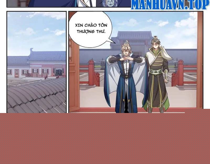 Đại Phụng Đả Canh Nhân Chapter 399 - Trang 2