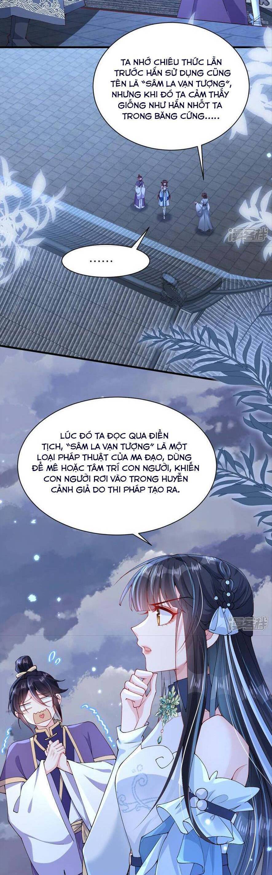 Long Nữ Điện Hạ Bị Phản Công - Chương 11 - Trang 30