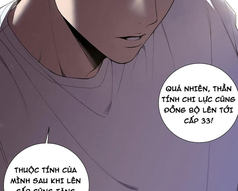 Thảm Họa Tử Linh Sư Chapter 121 - Trang 2