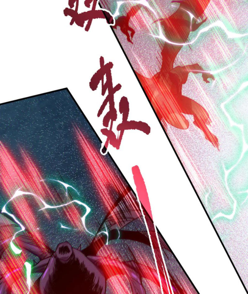 Thảm Họa Tử Linh Sư Chapter 120 - Trang 2