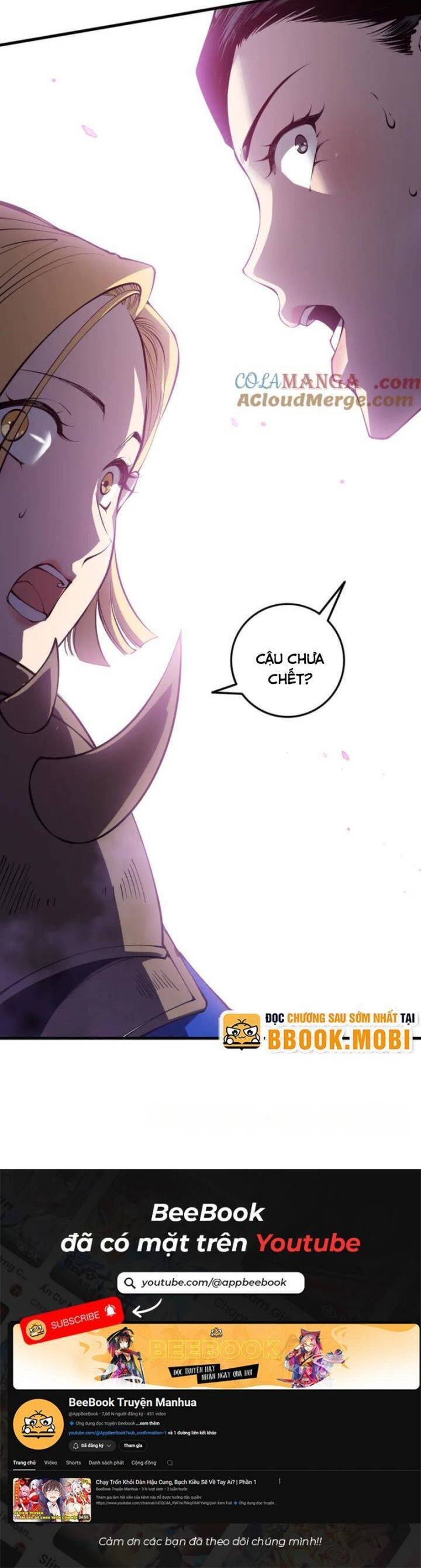 Thảm Họa Tử Linh Sư Chapter 126 - Trang 2