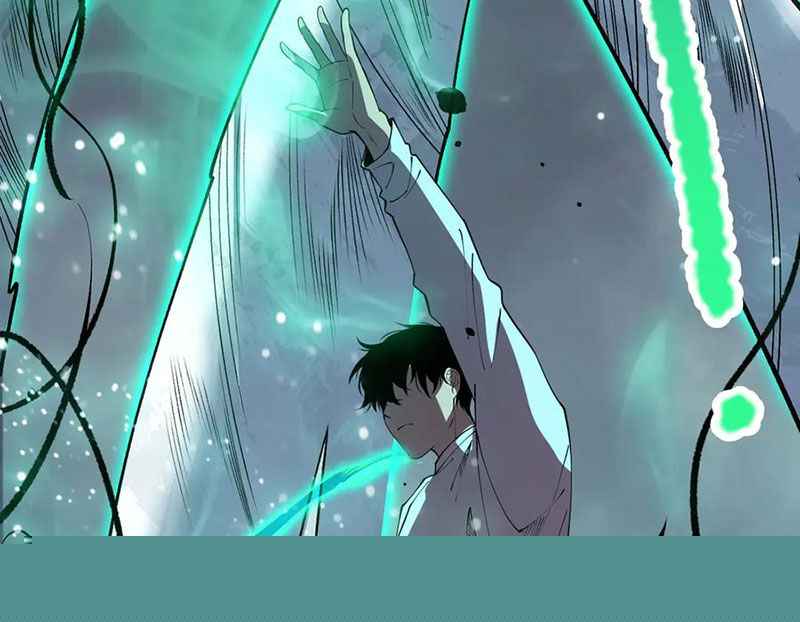 Thảm Họa Tử Linh Sư Chapter 125 - Trang 2