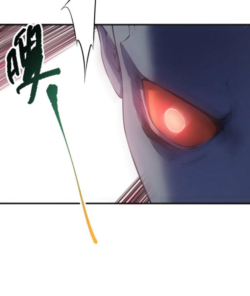 Thảm Họa Tử Linh Sư Chapter 120 - Trang 2