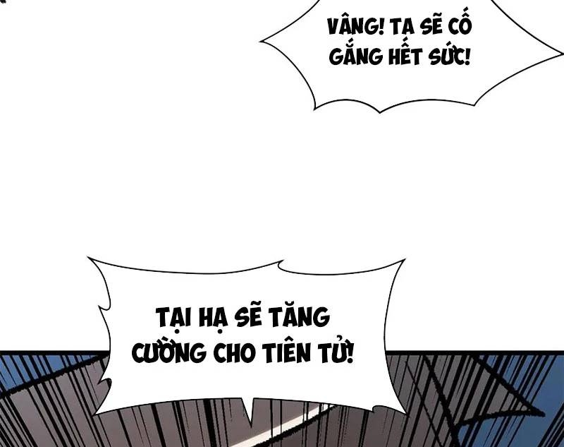 Đỉnh Cấp Khí Vận Lặng Lẽ Tu Luyện Ngàn Năm Chapter 185 - Trang 2