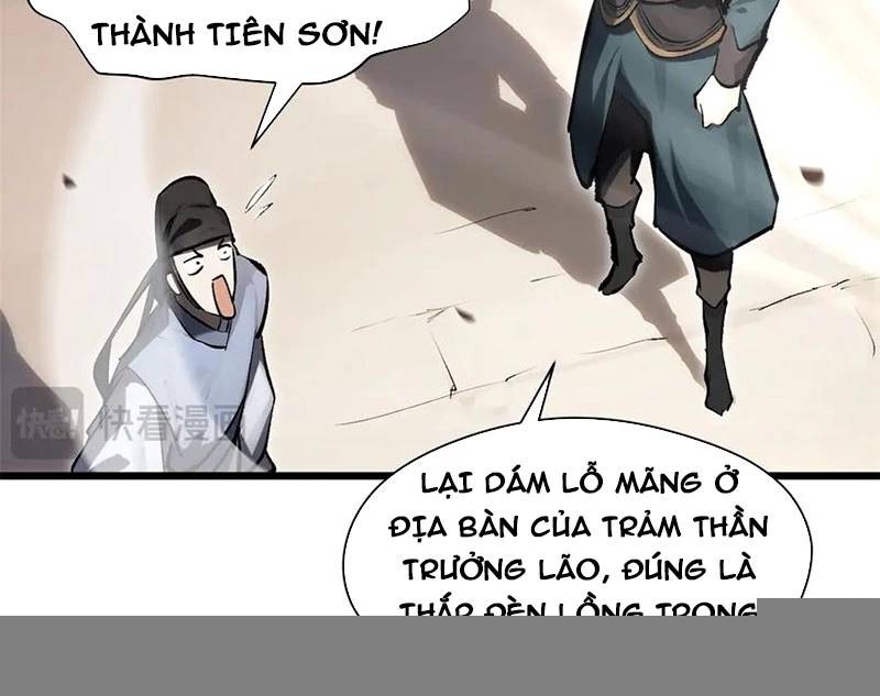 Đỉnh Cấp Khí Vận Lặng Lẽ Tu Luyện Ngàn Năm Chapter 185 - Trang 2