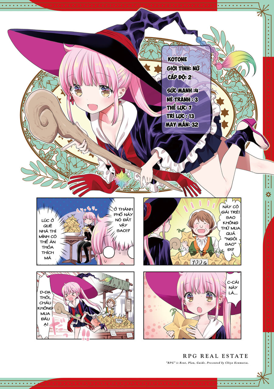 Rpg Fudousan - Chương 0 - Trang 3