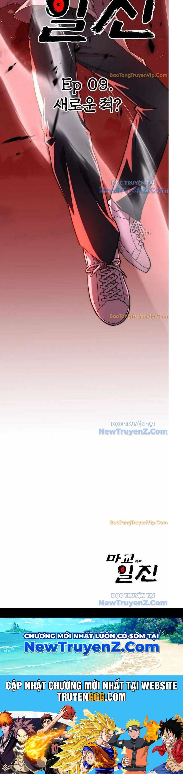 Thiên Ma Giáo Chapter 9 - Trang 2