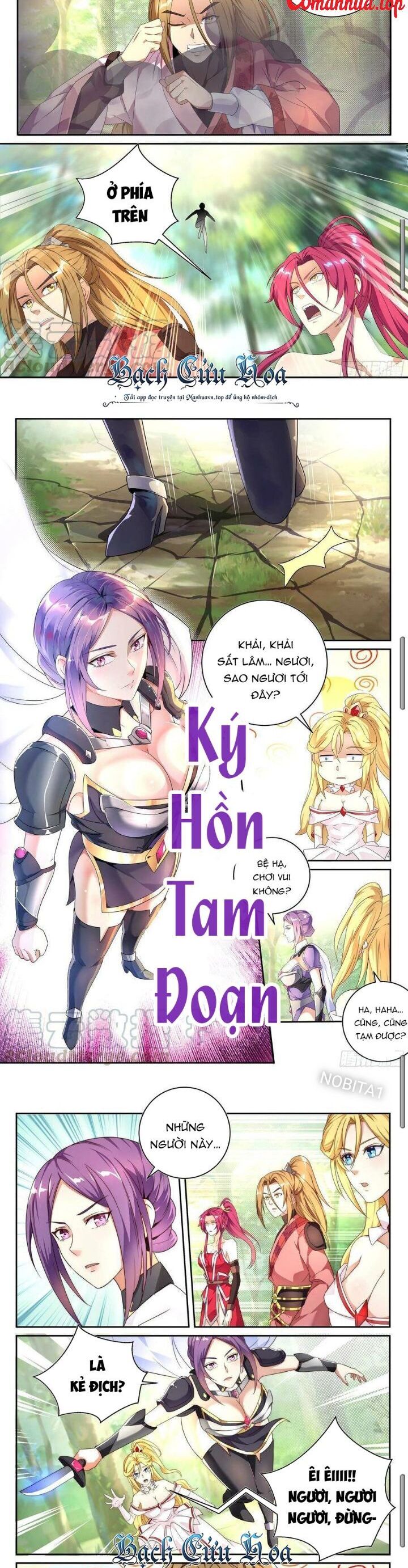 Hệ Thống Ép Ta Làm Nhân Vật Phản Diện - Chương 151 - Trang 4