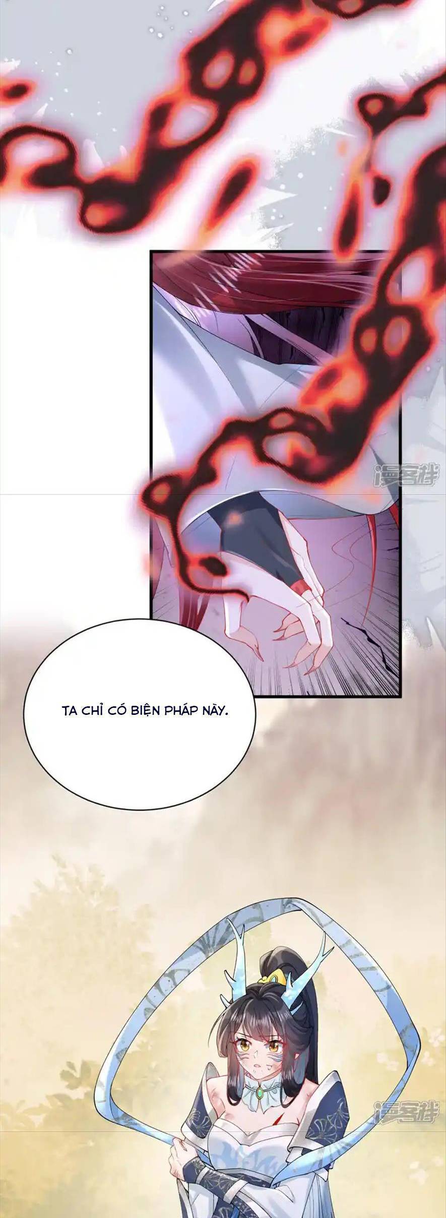 Long Nữ Điện Hạ Bị Phản Công - Chương 16 - Trang 12