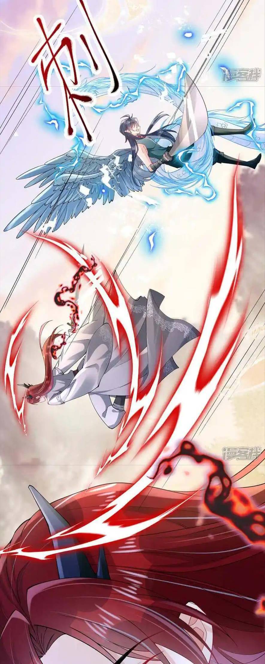 Long Nữ Điện Hạ Bị Phản Công - Chương 16 - Trang 30