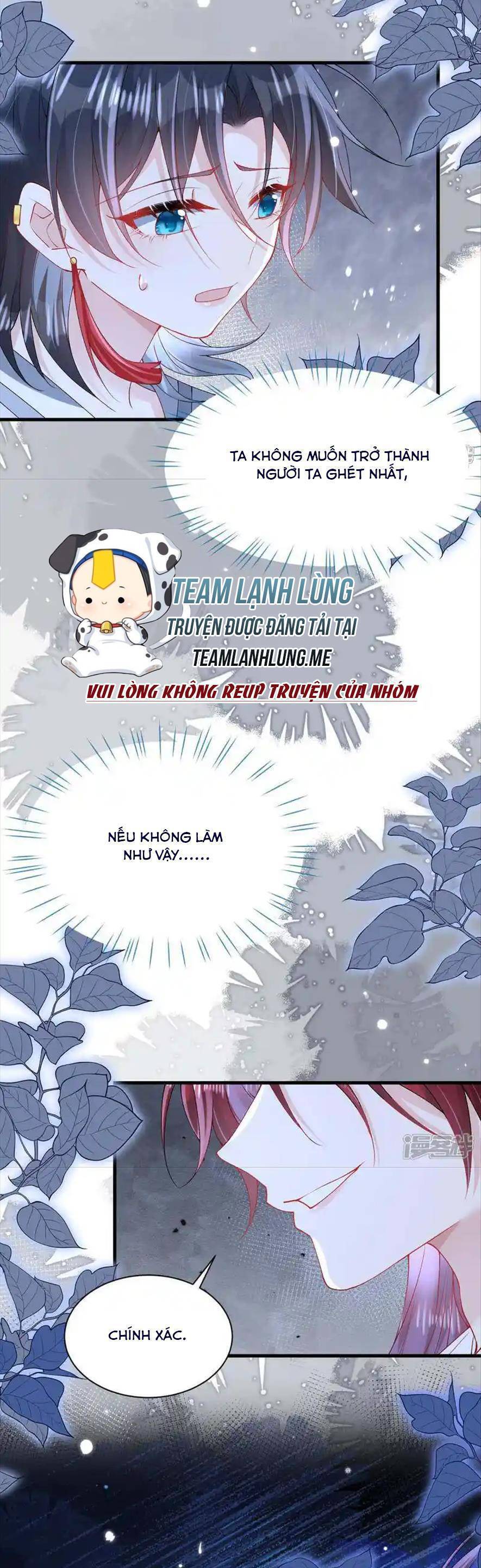 Long Nữ Điện Hạ Bị Phản Công - Chương 16 - Trang 5