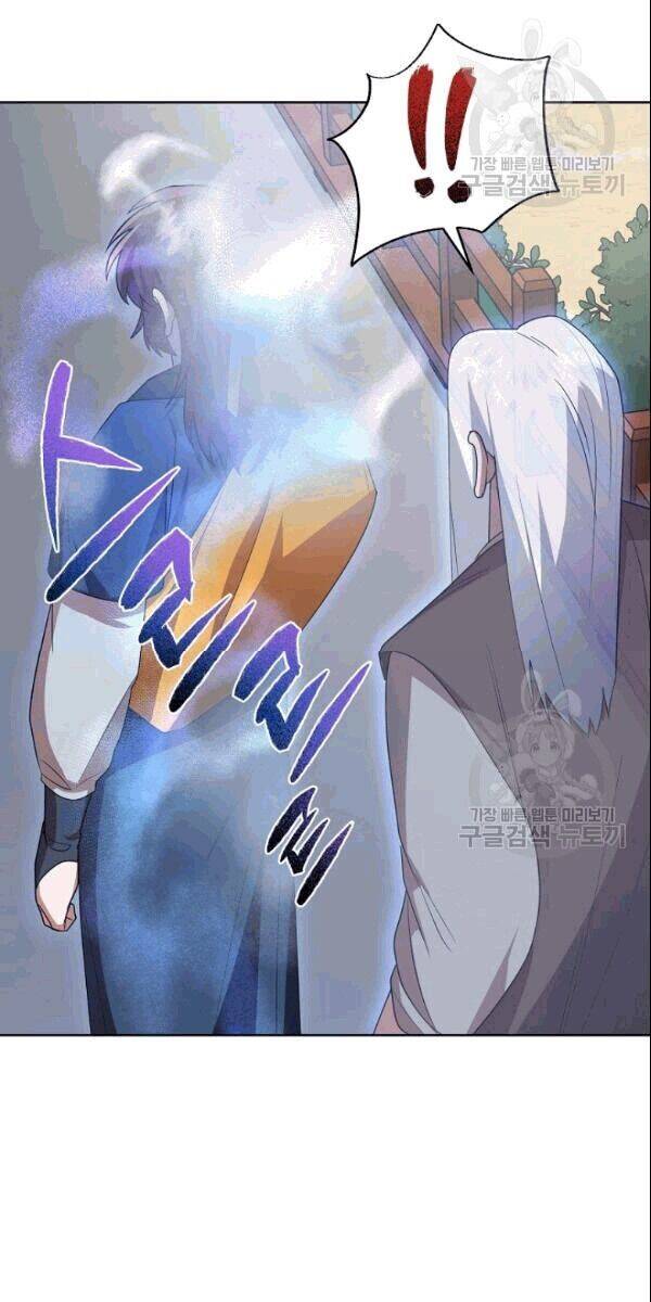 Vua Của Rồng Lửa - Chương 17 - Trang 49