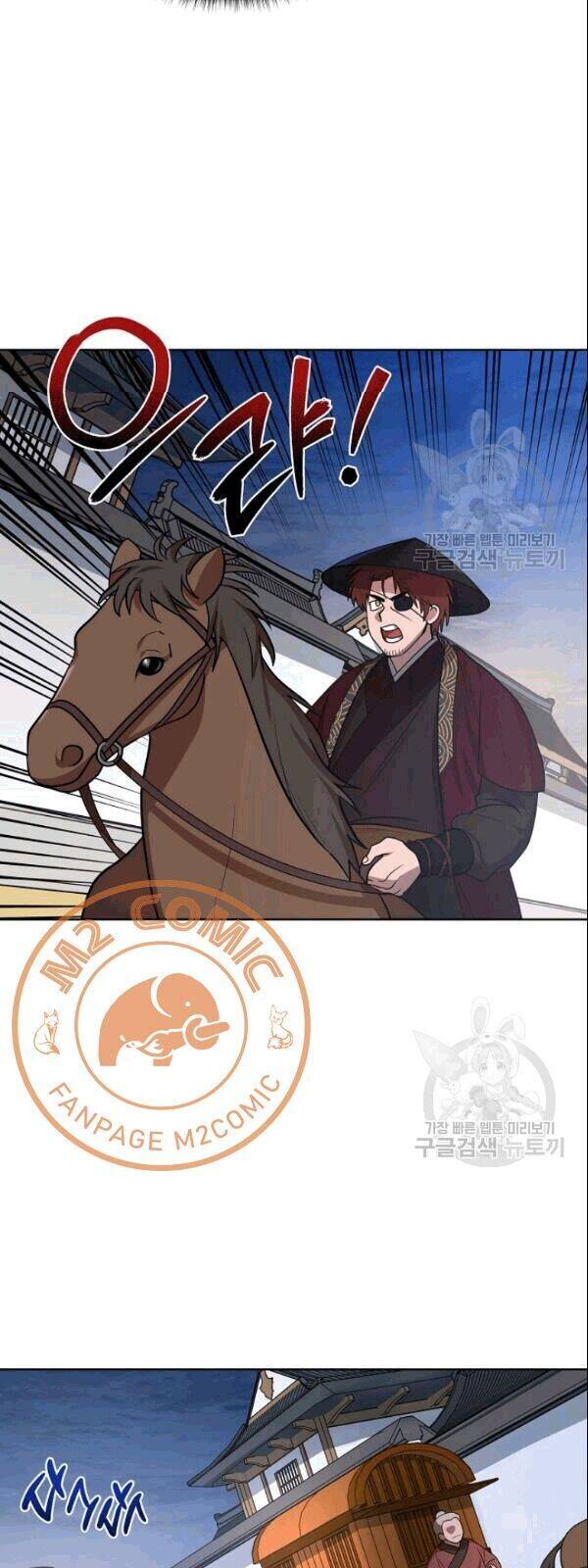 Vua Của Rồng Lửa - Chương 17 - Trang 28