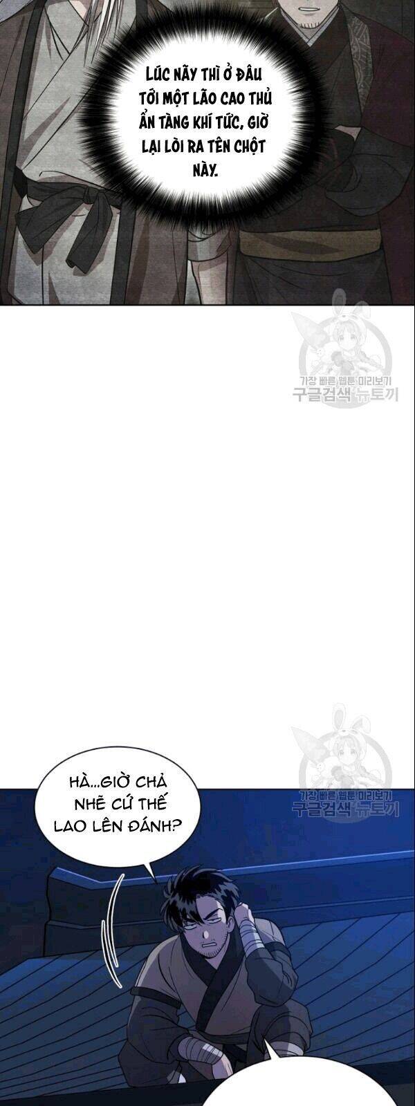 Vua Của Rồng Lửa - Chương 17 - Trang 4