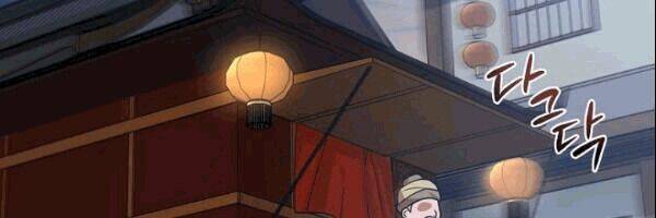 Vua Của Rồng Lửa - Chương 17 - Trang 20