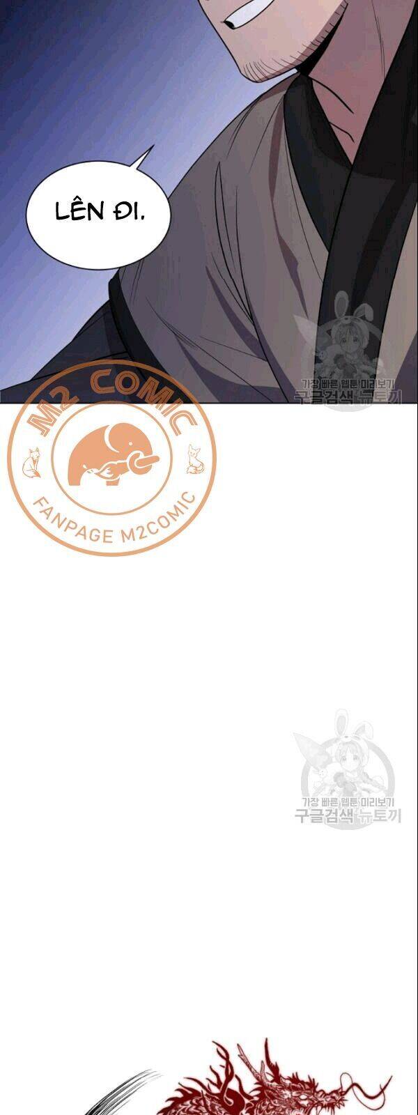 Vua Của Rồng Lửa - Chương 17 - Trang 18