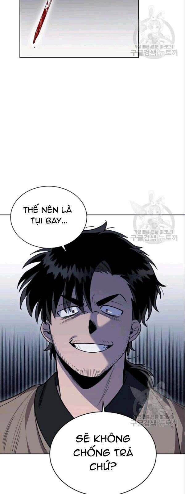 Vua Của Rồng Lửa - Chương 17 - Trang 16