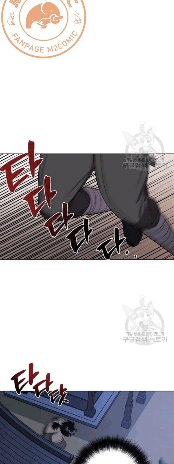 Vua Của Rồng Lửa - Chương 17 - Trang 8