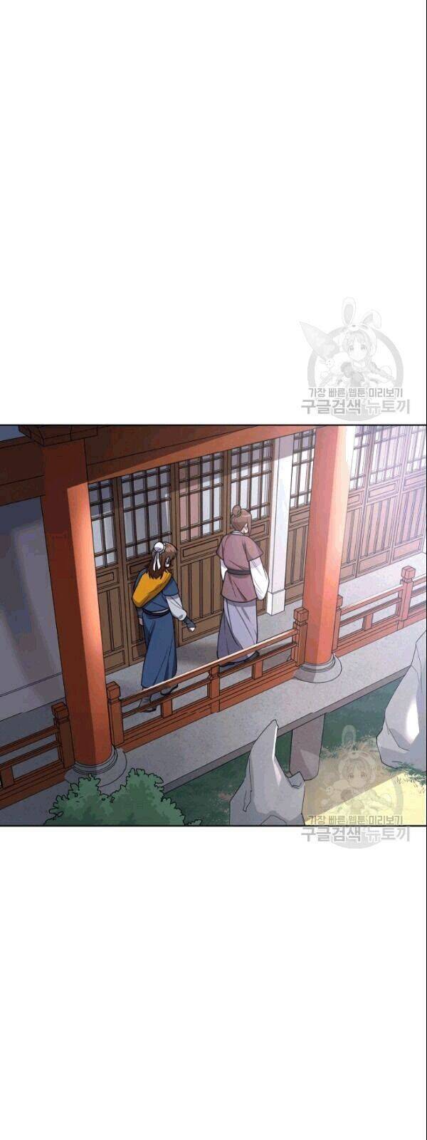 Vua Của Rồng Lửa - Chương 17 - Trang 33