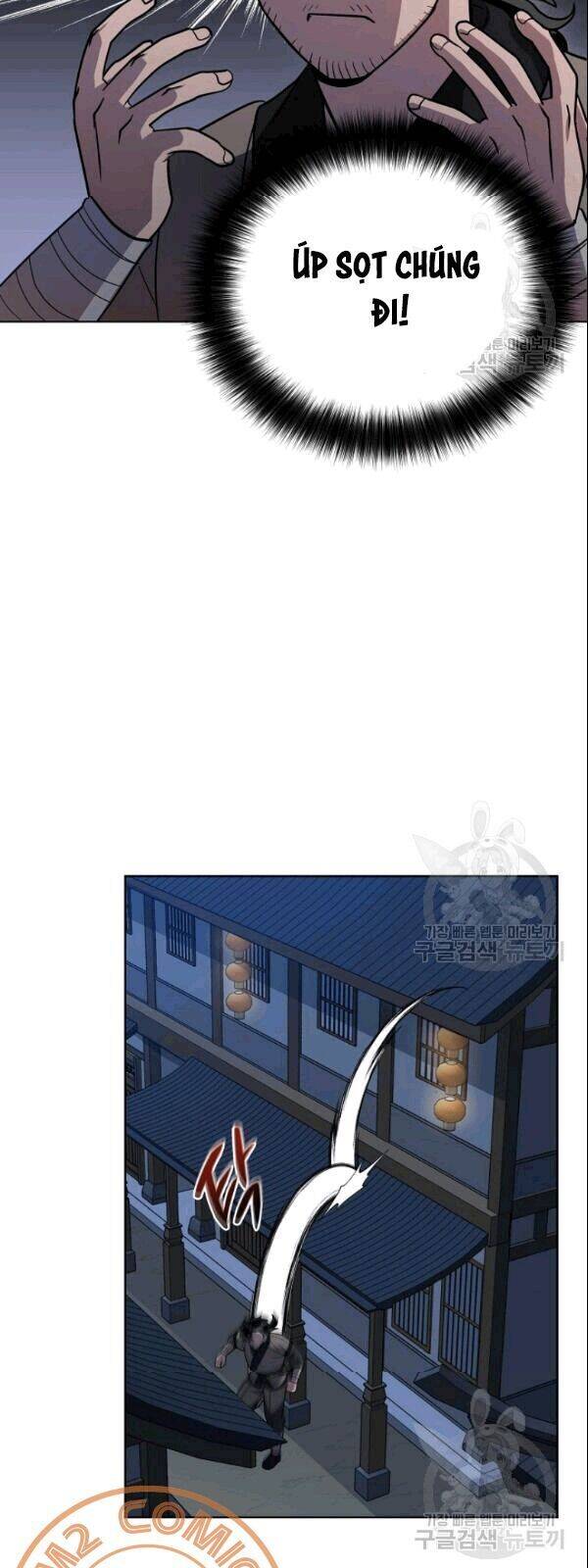 Vua Của Rồng Lửa - Chương 17 - Trang 7