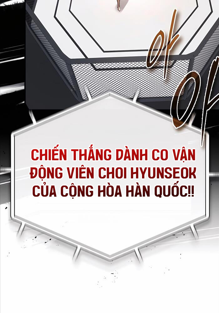 Trên Thế Giới Không Có Chiến Binh Xấu Chapter 1 - Trang 2