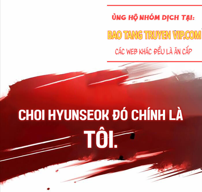 Trên Thế Giới Không Có Chiến Binh Xấu Chapter 1 - Trang 2