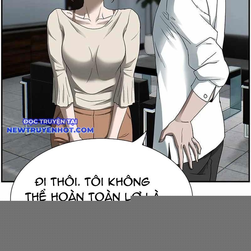 Chế Tác Hạt Nhân Chapter 16 - Trang 2