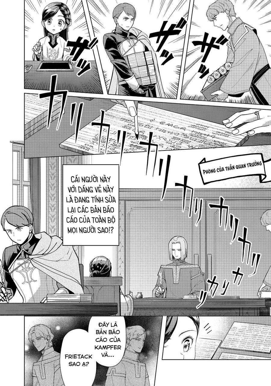 Honzuki No Gekokujou : Dai 3-Bu Ryouchi Ni Hon O Hirogeyou ! Chương 42 Ảnh 17