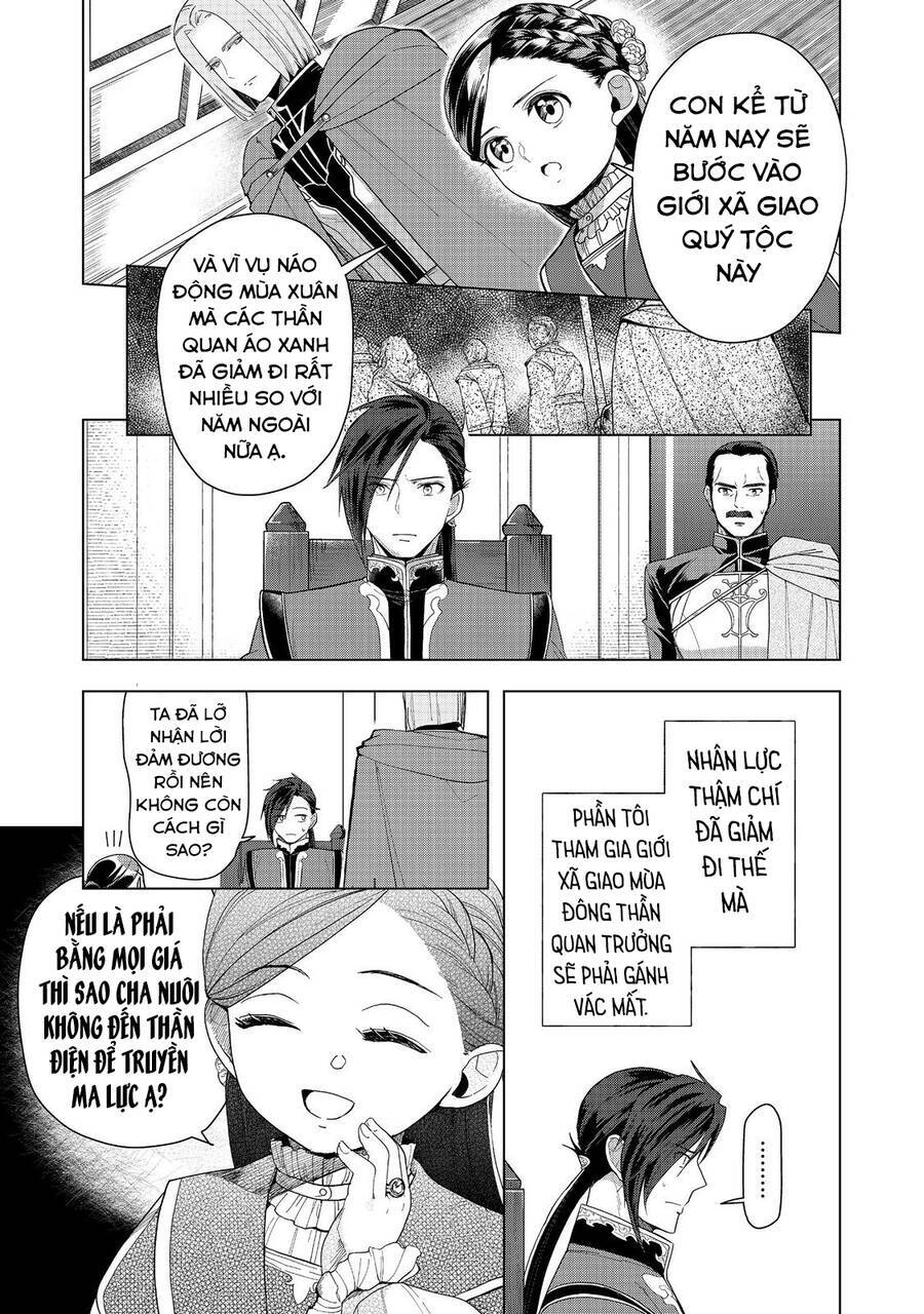 Honzuki No Gekokujou : Dai 3-Bu Ryouchi Ni Hon O Hirogeyou ! Chương 42 Ảnh 32