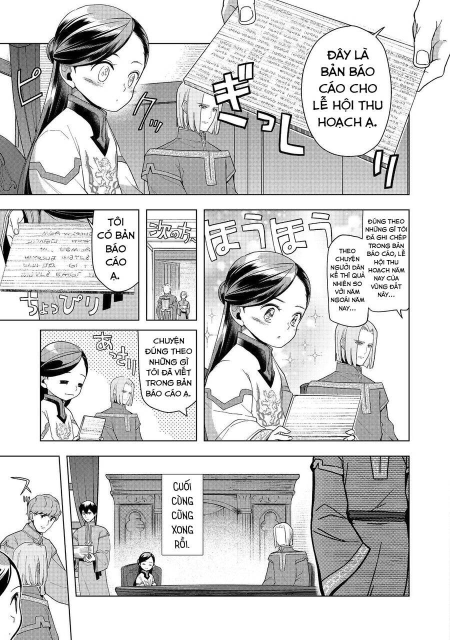 Honzuki No Gekokujou : Dai 3-Bu Ryouchi Ni Hon O Hirogeyou ! Chương 42 Ảnh 16