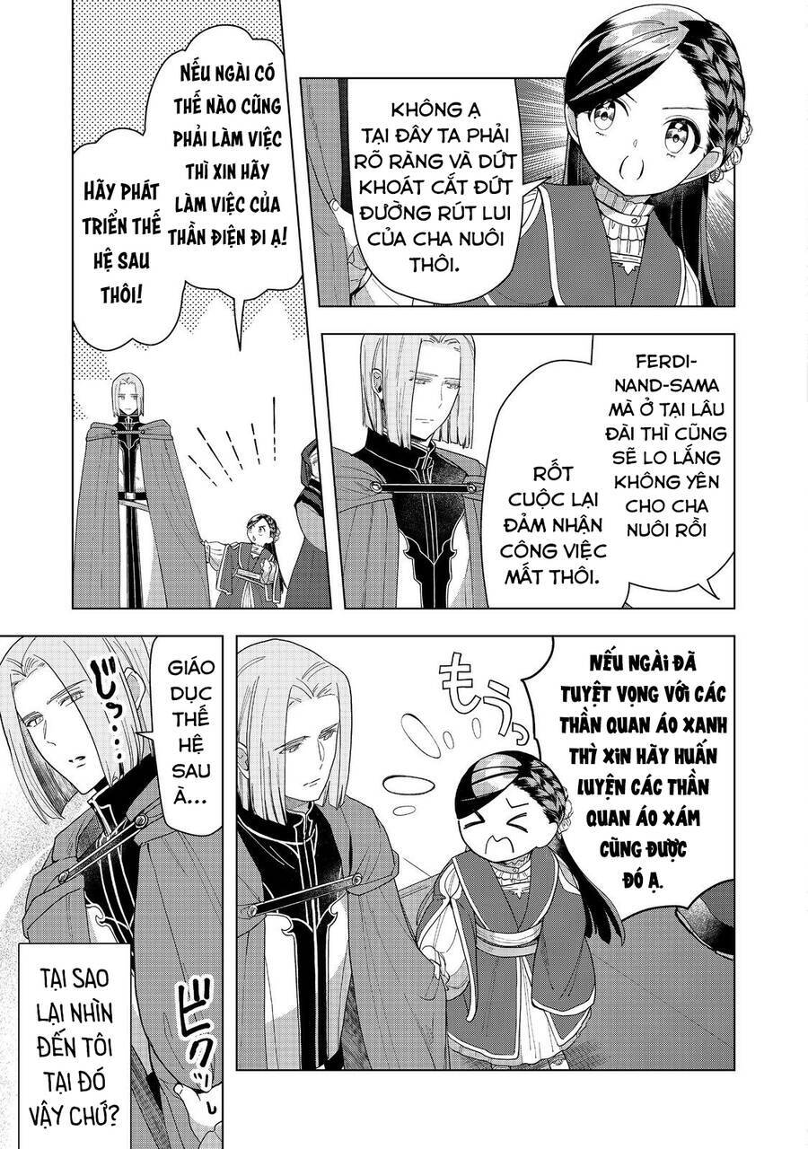 Honzuki No Gekokujou : Dai 3-Bu Ryouchi Ni Hon O Hirogeyou ! Chương 42 Ảnh 36