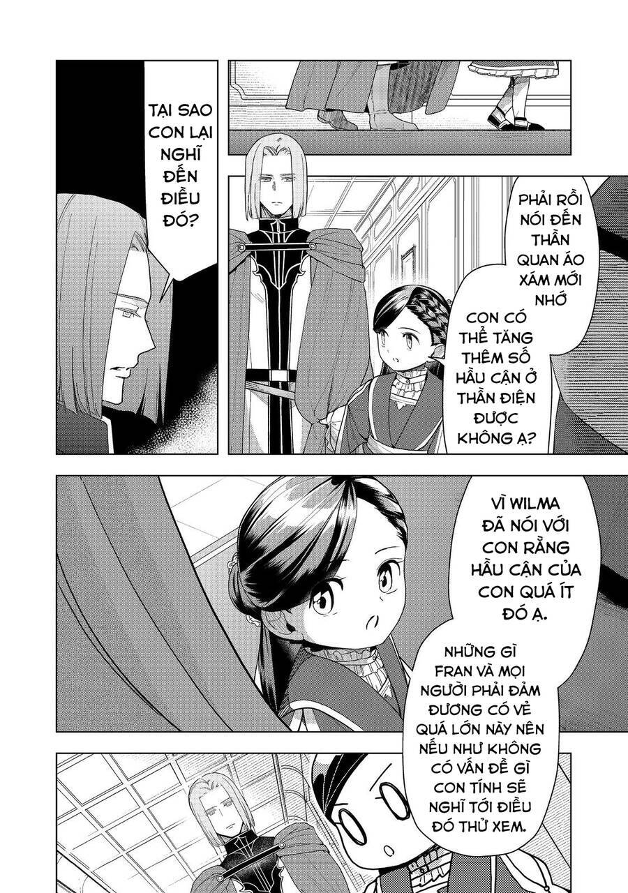 Honzuki No Gekokujou : Dai 3-Bu Ryouchi Ni Hon O Hirogeyou ! Chương 42 Ảnh 37
