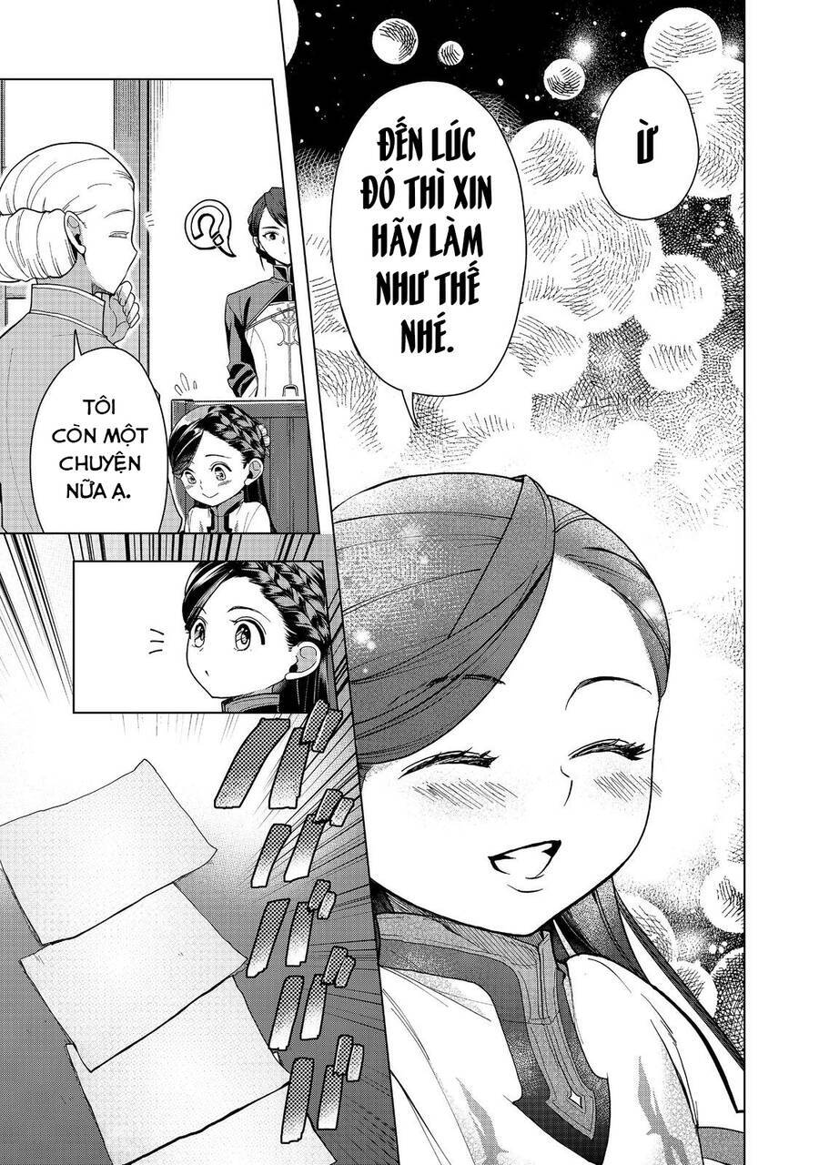 Honzuki No Gekokujou : Dai 3-Bu Ryouchi Ni Hon O Hirogeyou ! Chương 42 Ảnh 12
