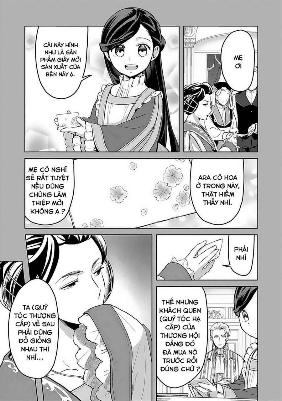 Honzuki No Gekokujou : Dai 3-Bu Ryouchi Ni Hon O Hirogeyou ! - Chương 6 - Trang 4