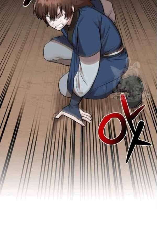 Vua Của Rồng Lửa - Chương 21 - Trang 43