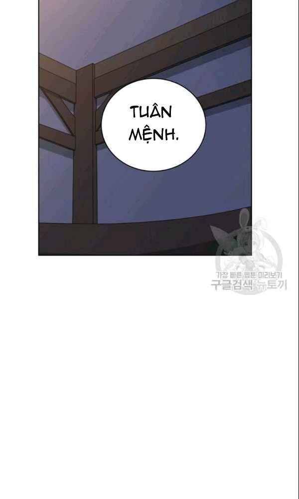 Vua Của Rồng Lửa - Chương 21 - Trang 14