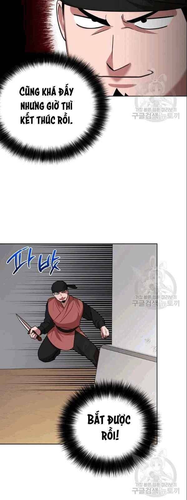 Vua Của Rồng Lửa - Chương 21 - Trang 45