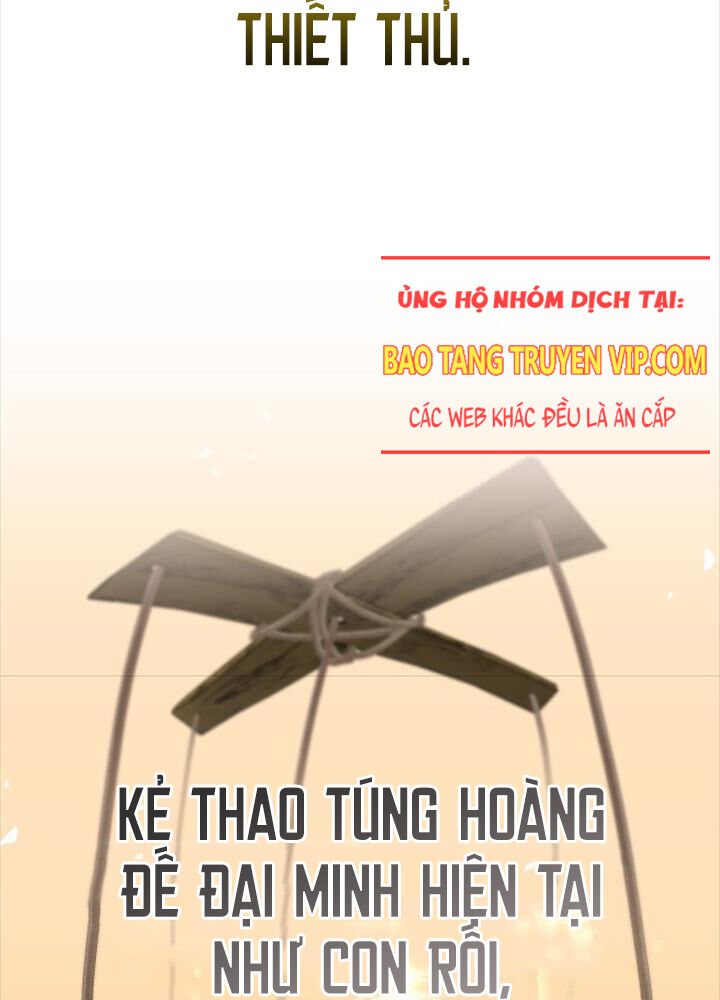Hoạn Quan Hồi Quy: Tróc Phong Truy Nguyệt