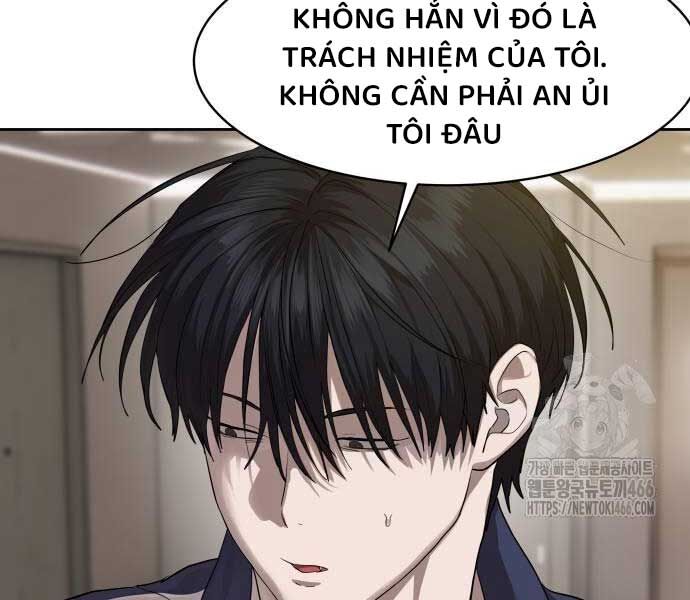 Công Chức Đặc Dị Chương 31 Ảnh 45