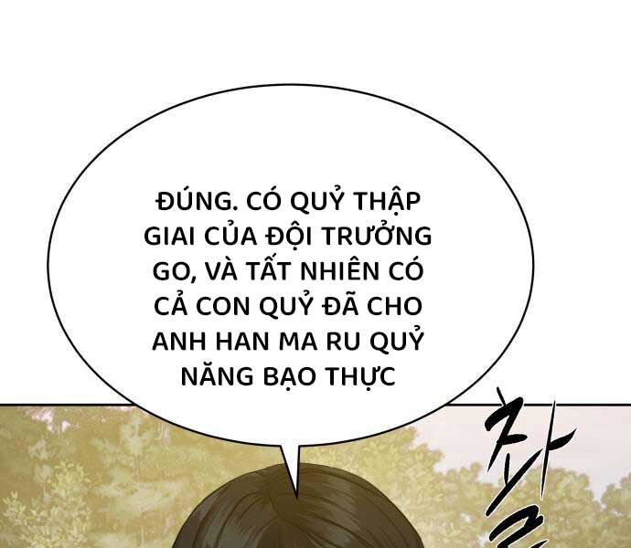 Công Chức Đặc Dị Chương 31 Ảnh 216