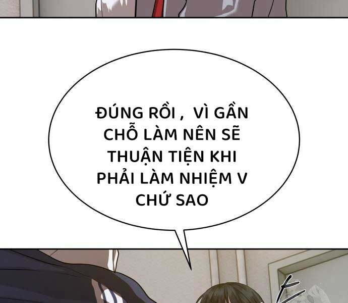 Công Chức Đặc Dị Chương 31 Ảnh 34