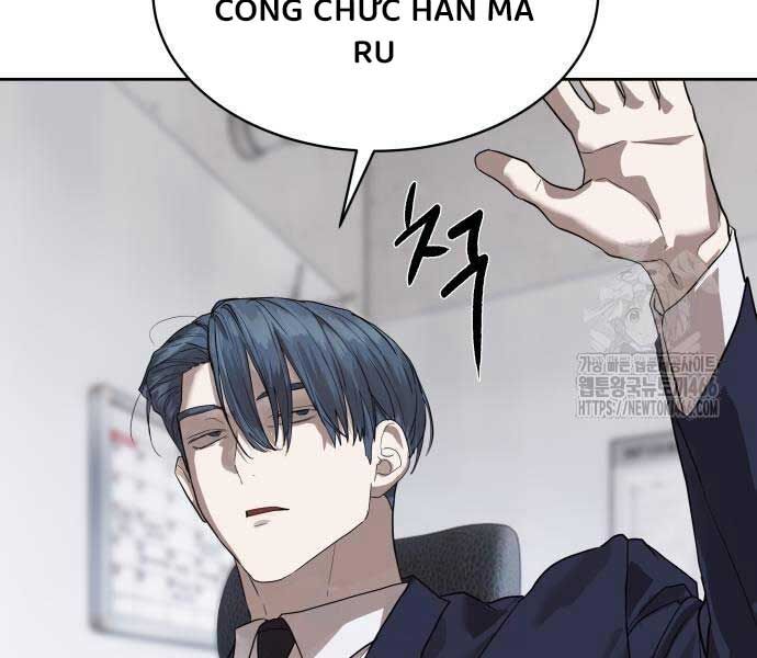 Công Chức Đặc Dị Chương 31 Ảnh 64