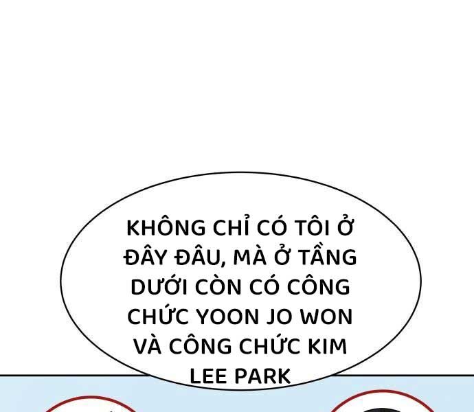 Công Chức Đặc Dị Chương 31 Ảnh 36