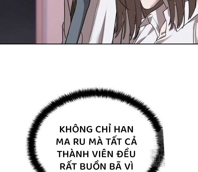 Công Chức Đặc Dị Chương 31 Ảnh 17